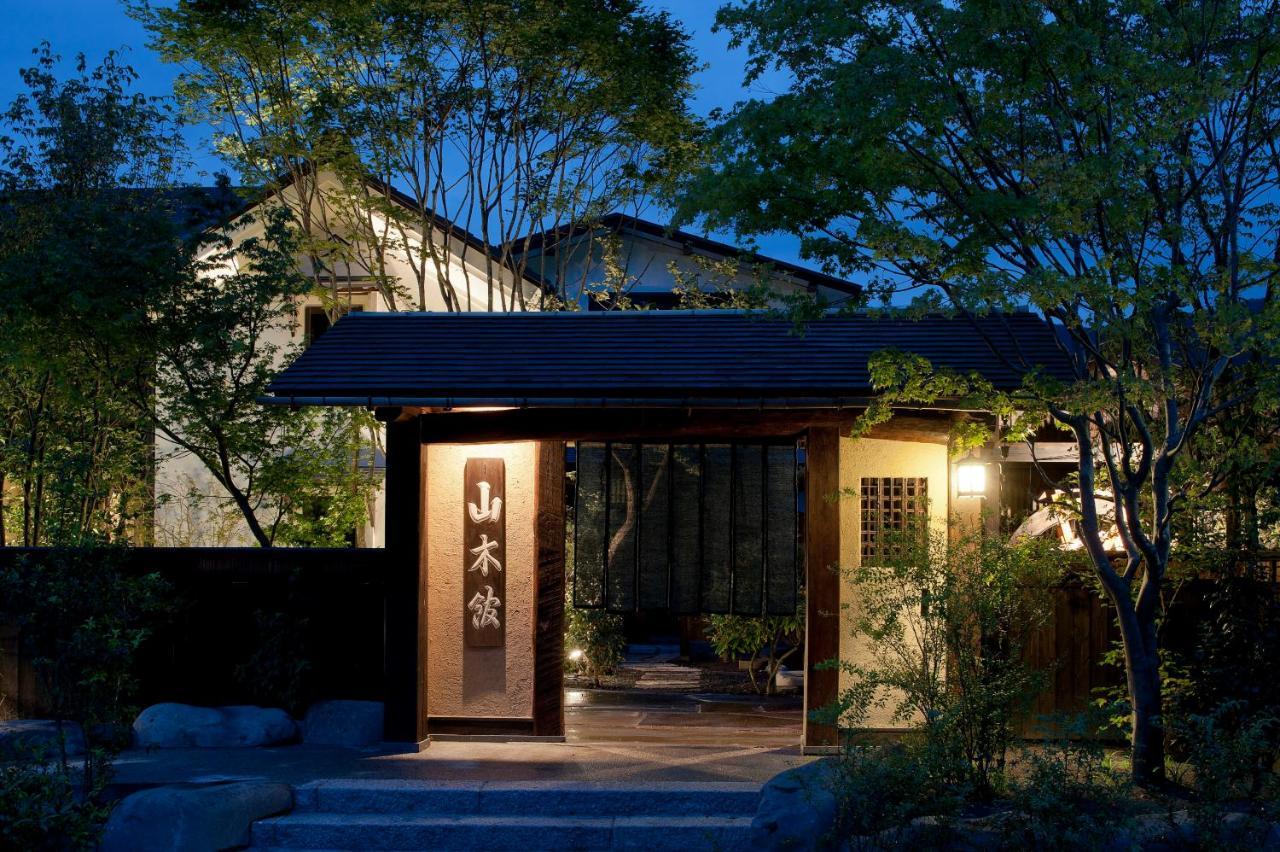 Yamakikan Naganohara Exterior photo